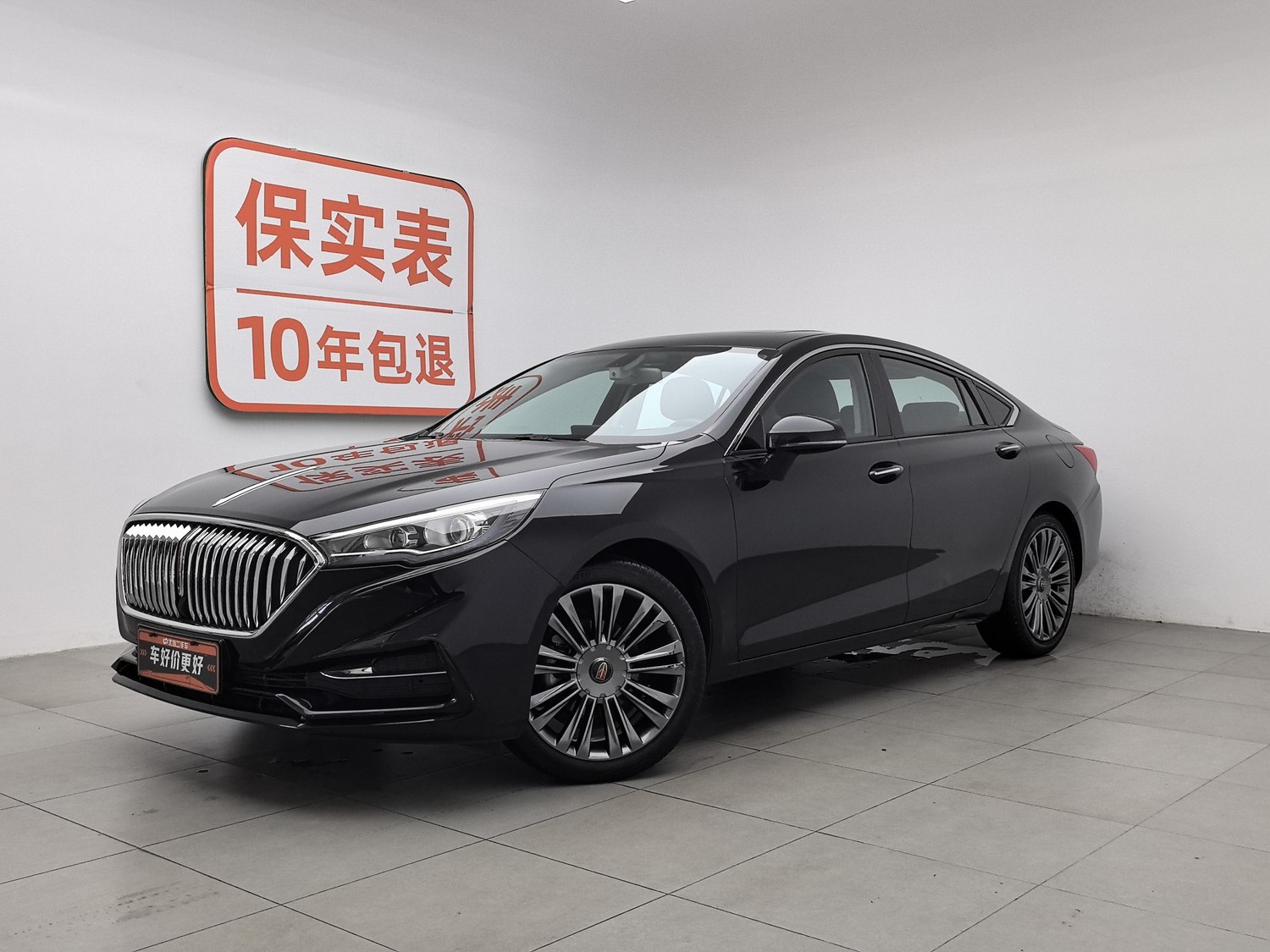 Used Hongqi H5 2020 1.5 AT