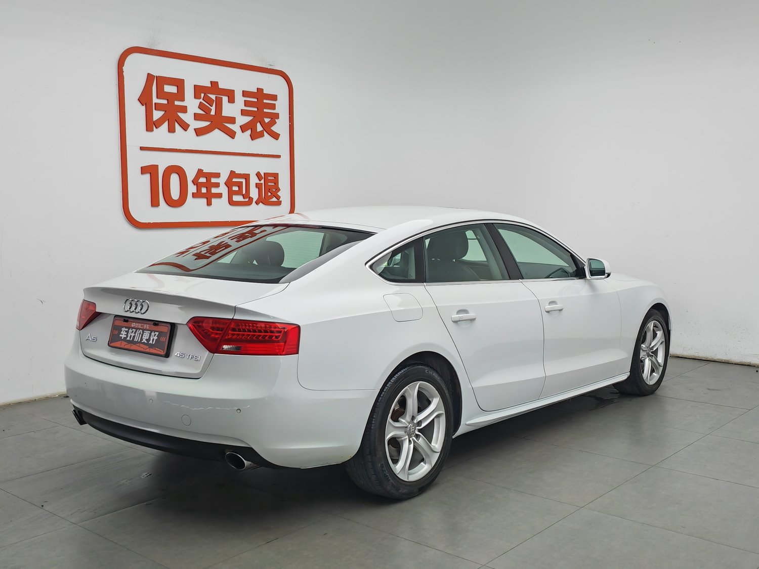 Used Audi A5 2016 2.0 AT