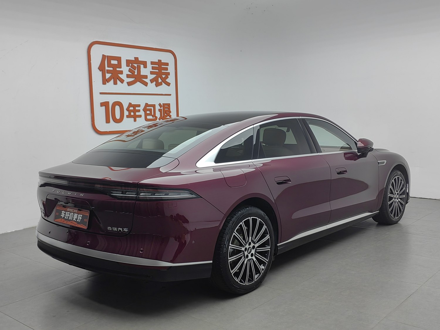 Used Chery Fengyun A9L 2025 1.5 AT