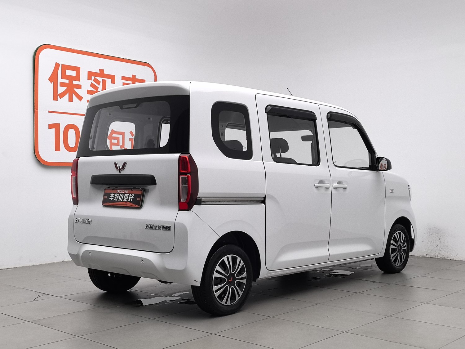 Used Wuling Zhiguang NEV 2025