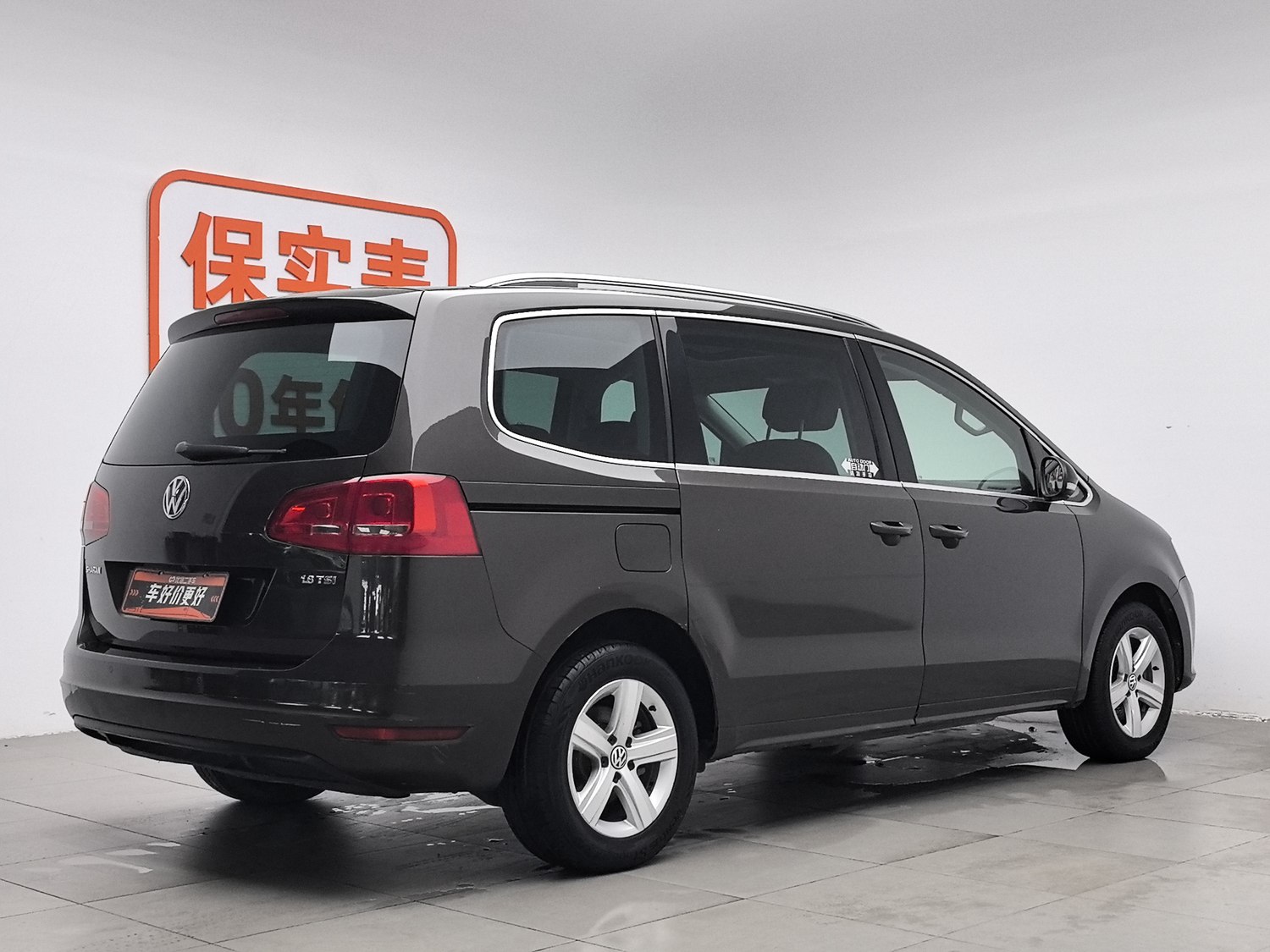 Used Volkswagen Sharan 2013 1.8 AT