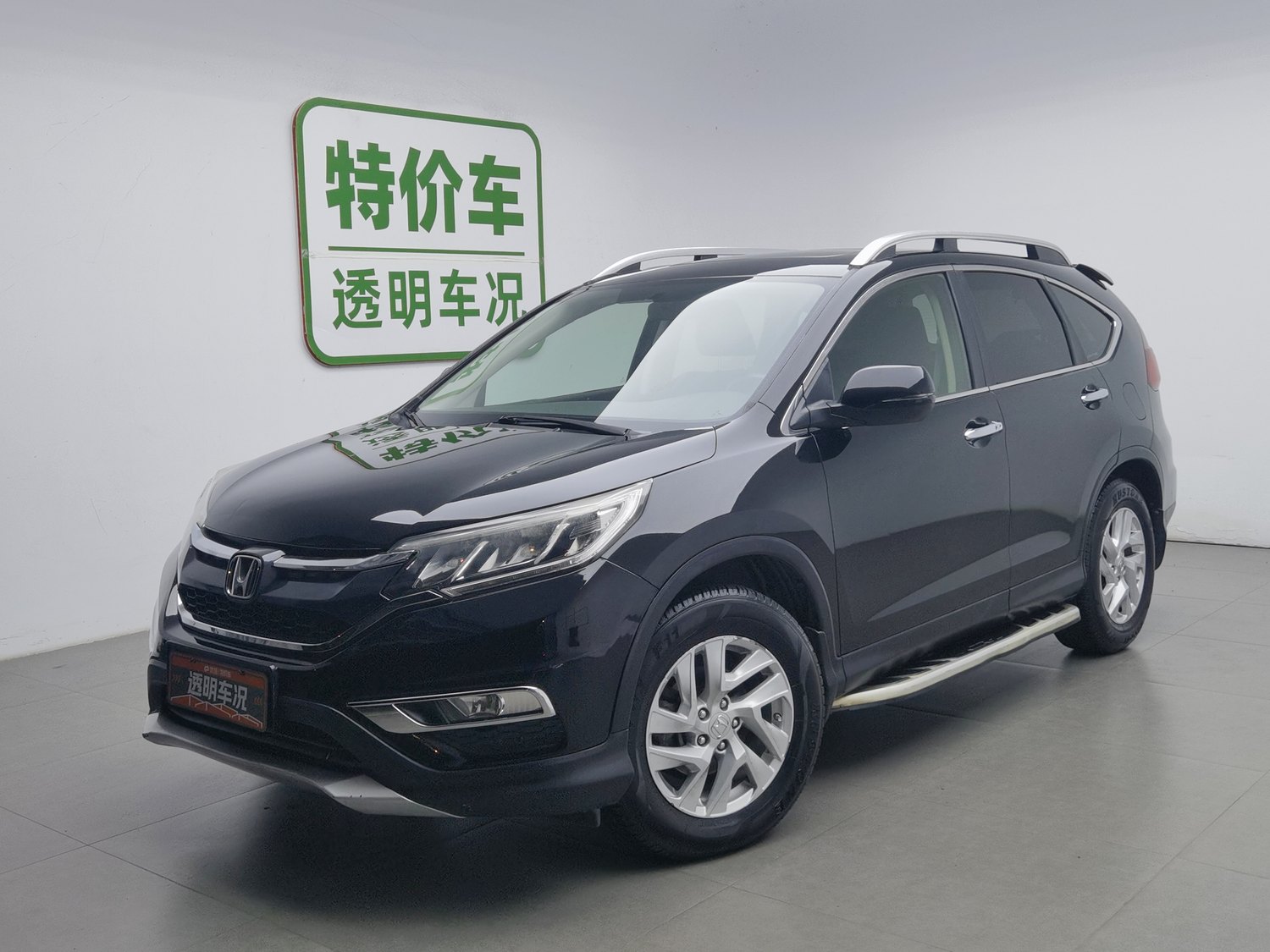Used Honda CR-V 2015 2.4 AT