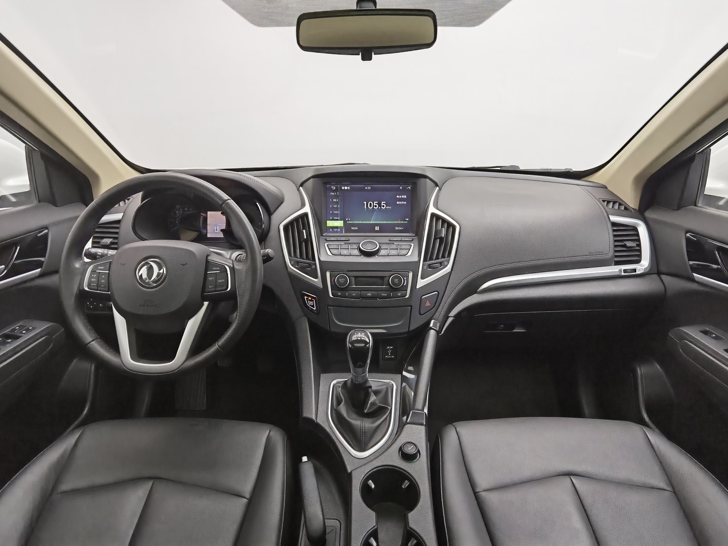Used Dongfeng Aeolus AX7 2015 2.0 MT