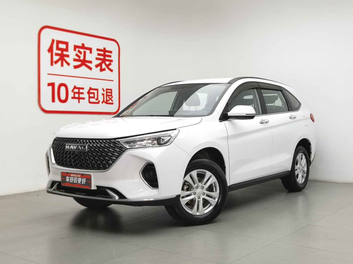 Used Haval M6 2023 1.5 MT