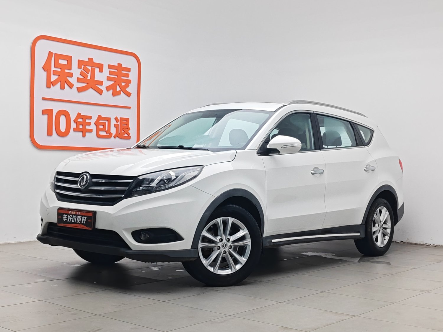 Used Dongfeng Fengon 580 2016 1.8 MT