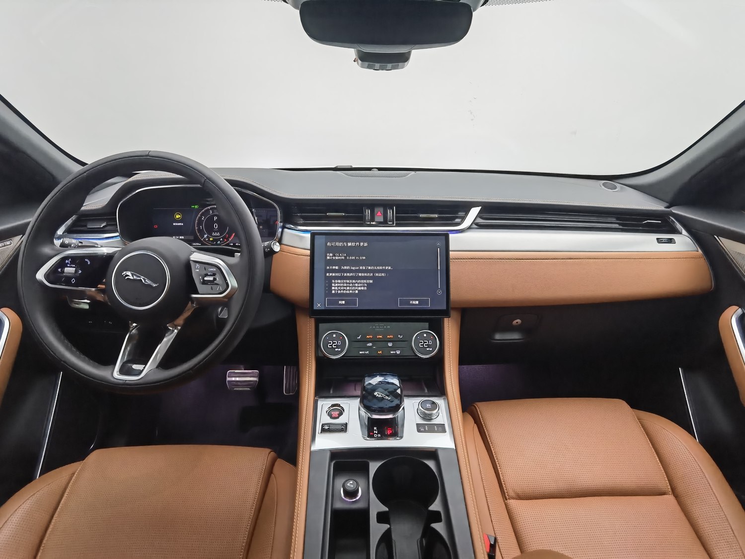 Used Jaguar F-PACE 2024 2.0 AT