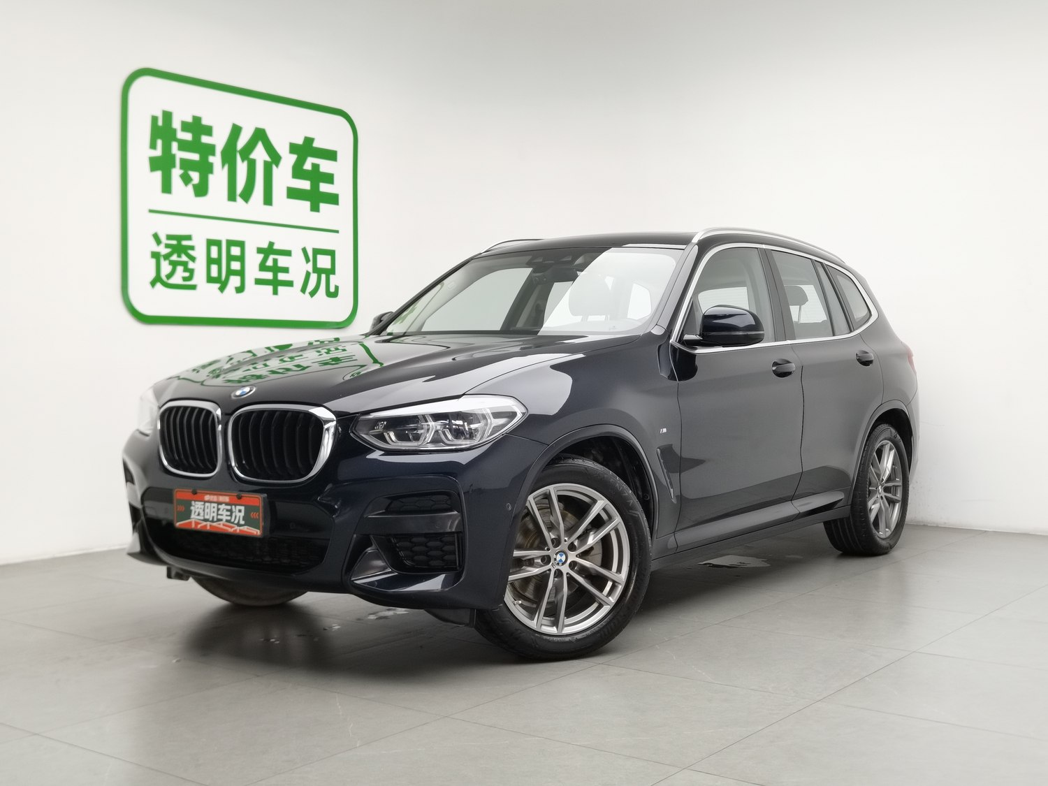 Used BMW X3 2020 2.0 AT