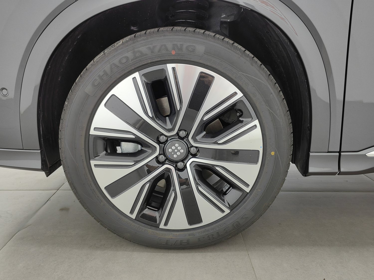 Used Landian E5 PLUS 2026 1.5 AT