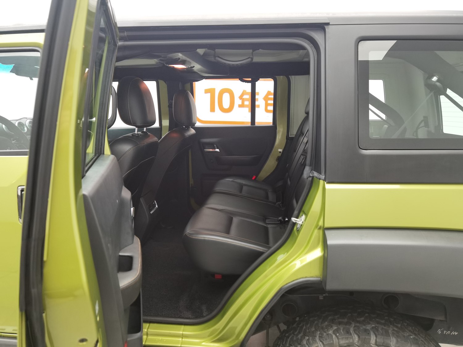 Used Beijing Off-Road BJ40 2016 2.3 AT