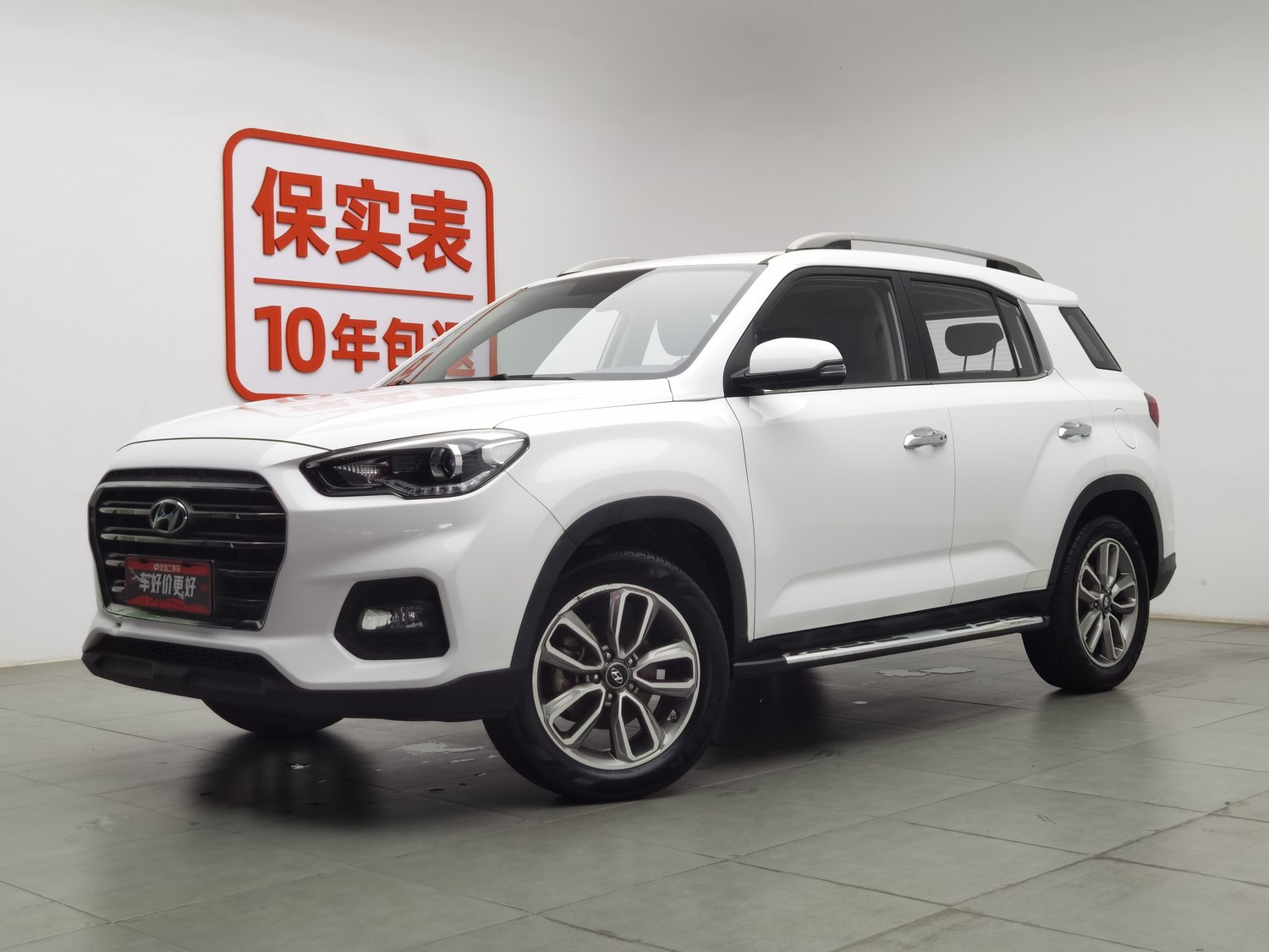 Used Hyundai ix35 2018 2.0 AT