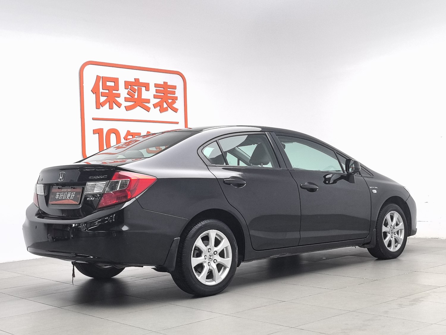 Used Honda Civic 2012 1.8 AT