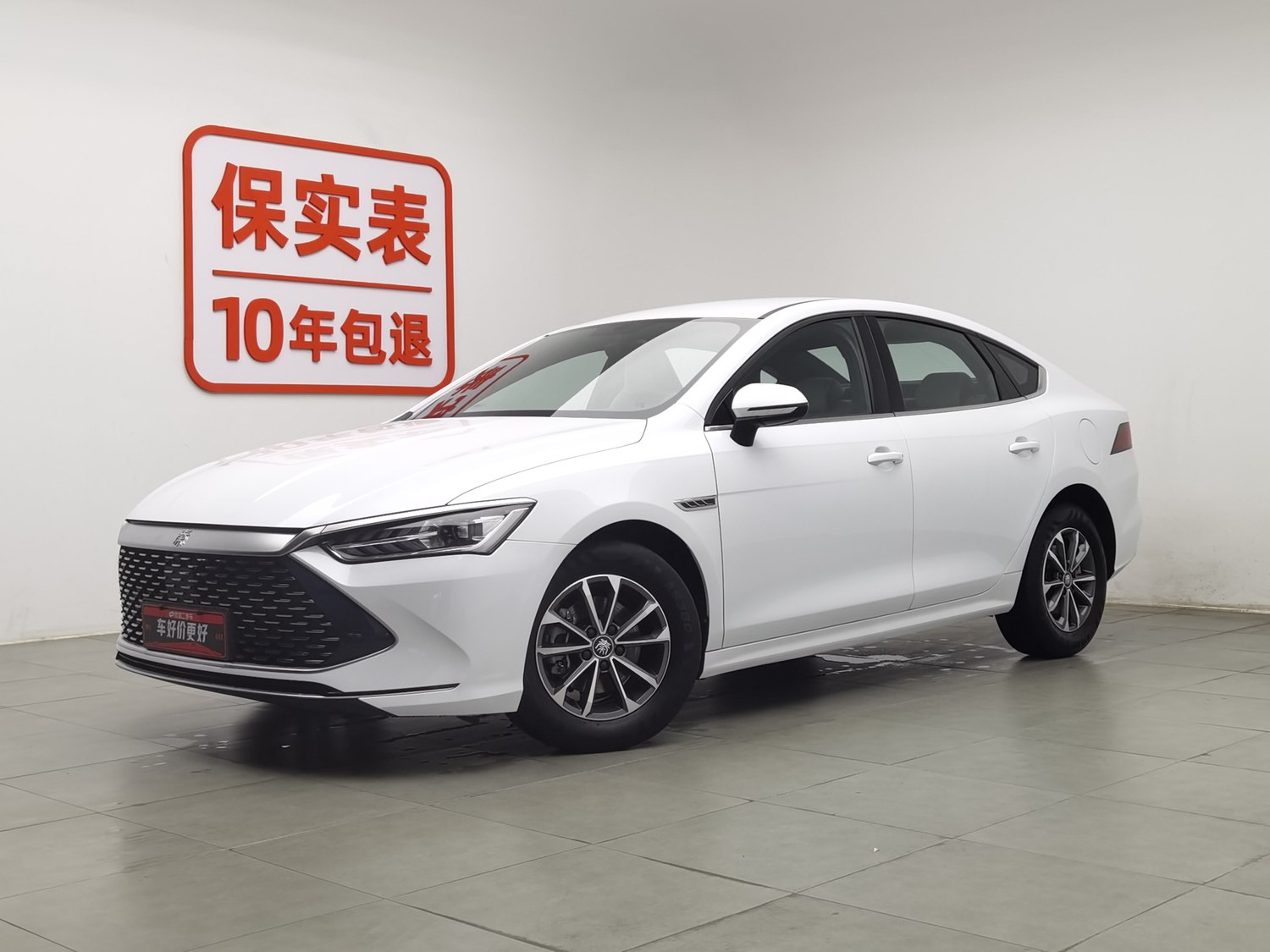 Used BYD Qin PLUS 2023 1.5 AT