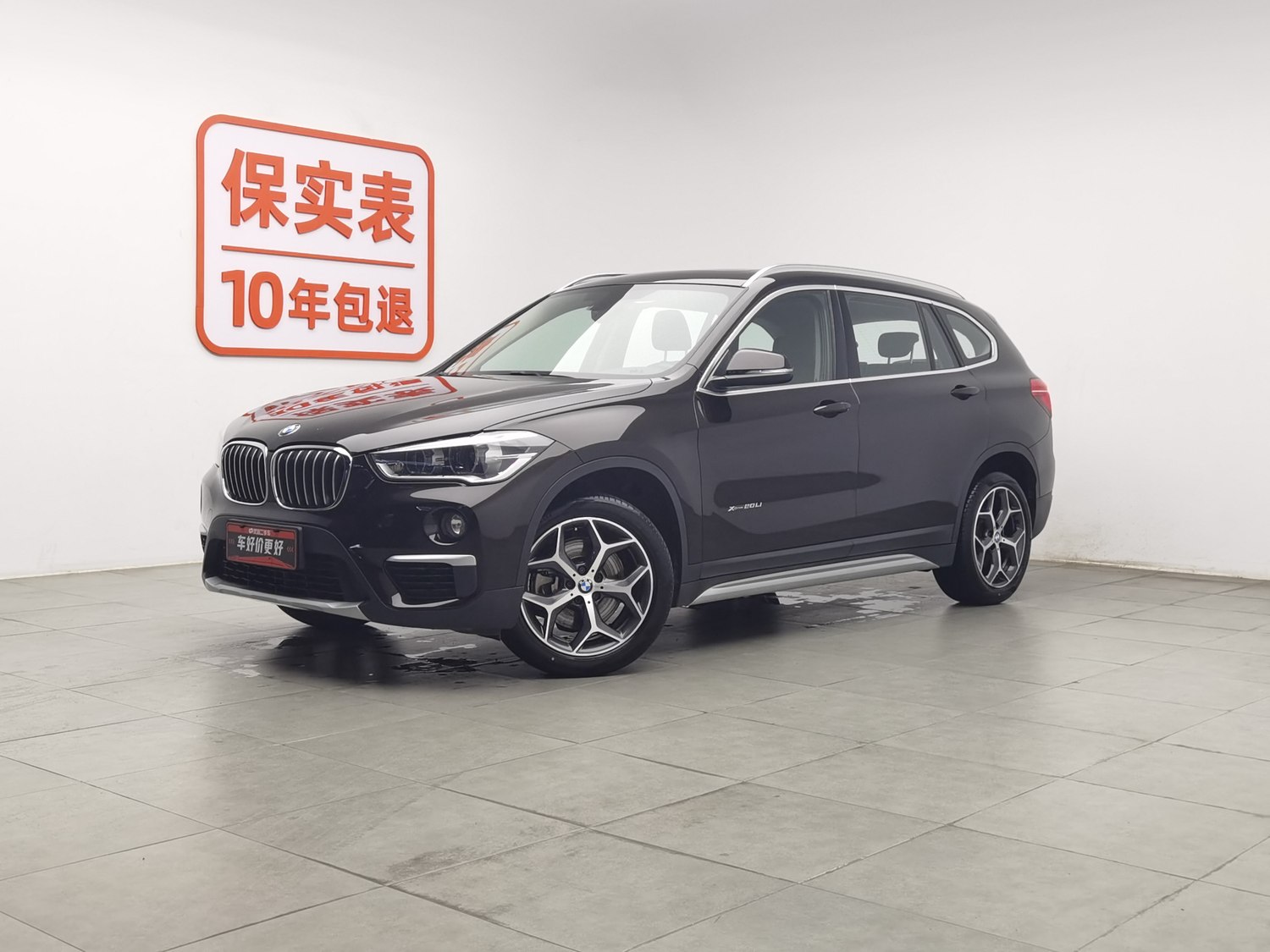 Used BMW X1 2018 2.0 AT