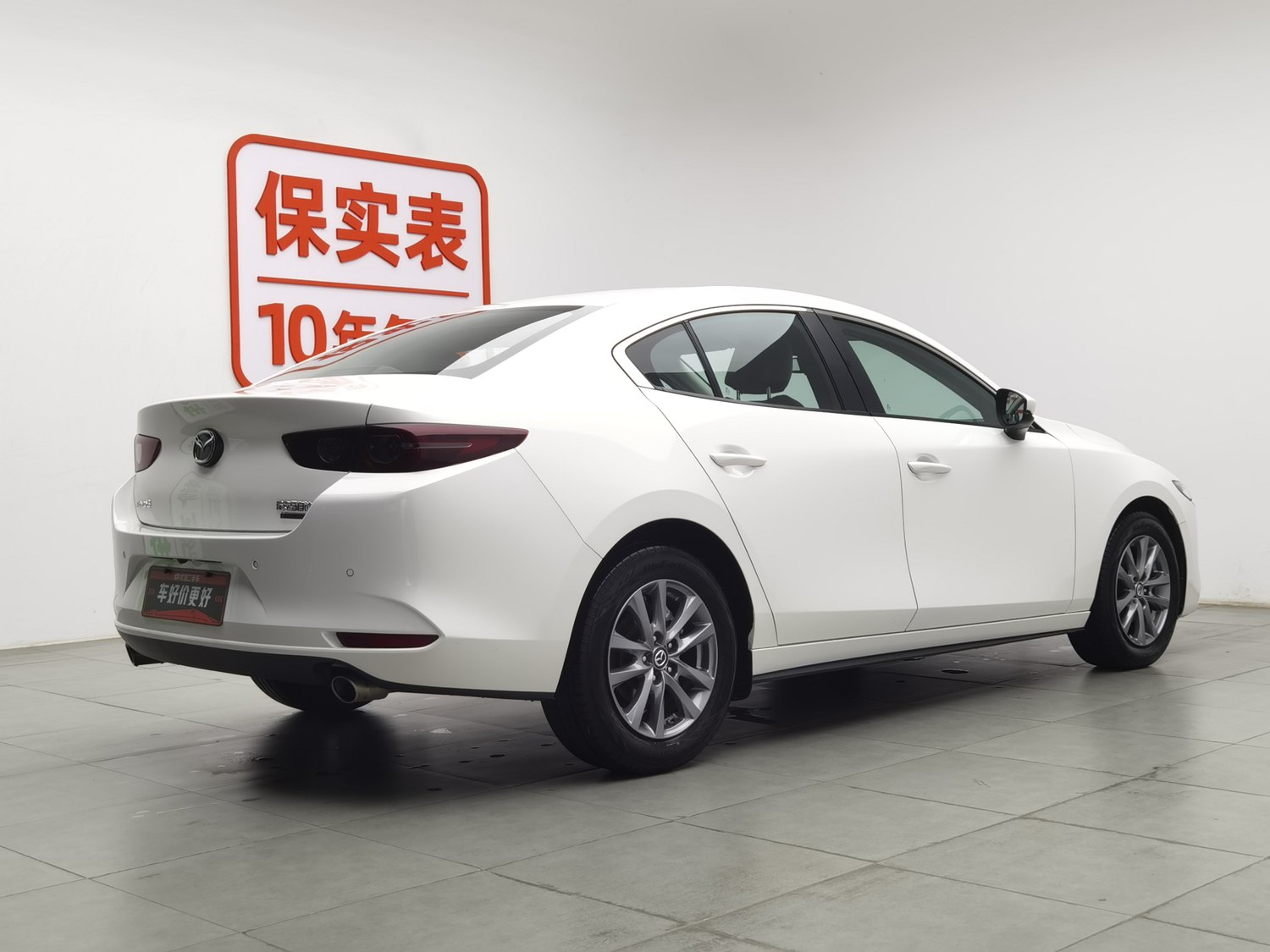 Used Mazda 3 Axela 2023 2.0 AT