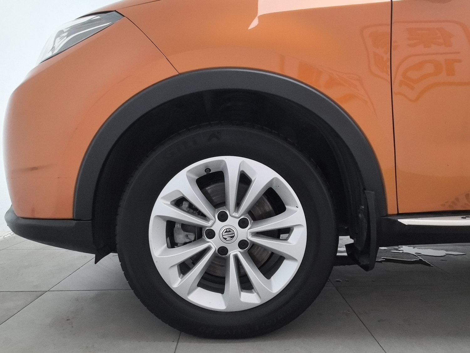 Used MG GS 2016 1.5 AT
