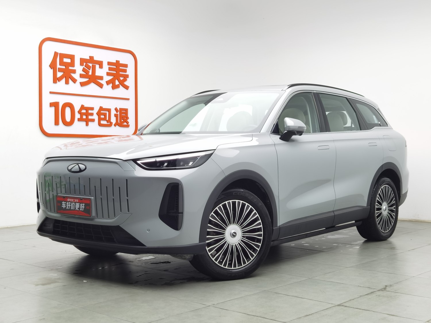 Used Chery Fengyun T9 2024 1.5 AT
