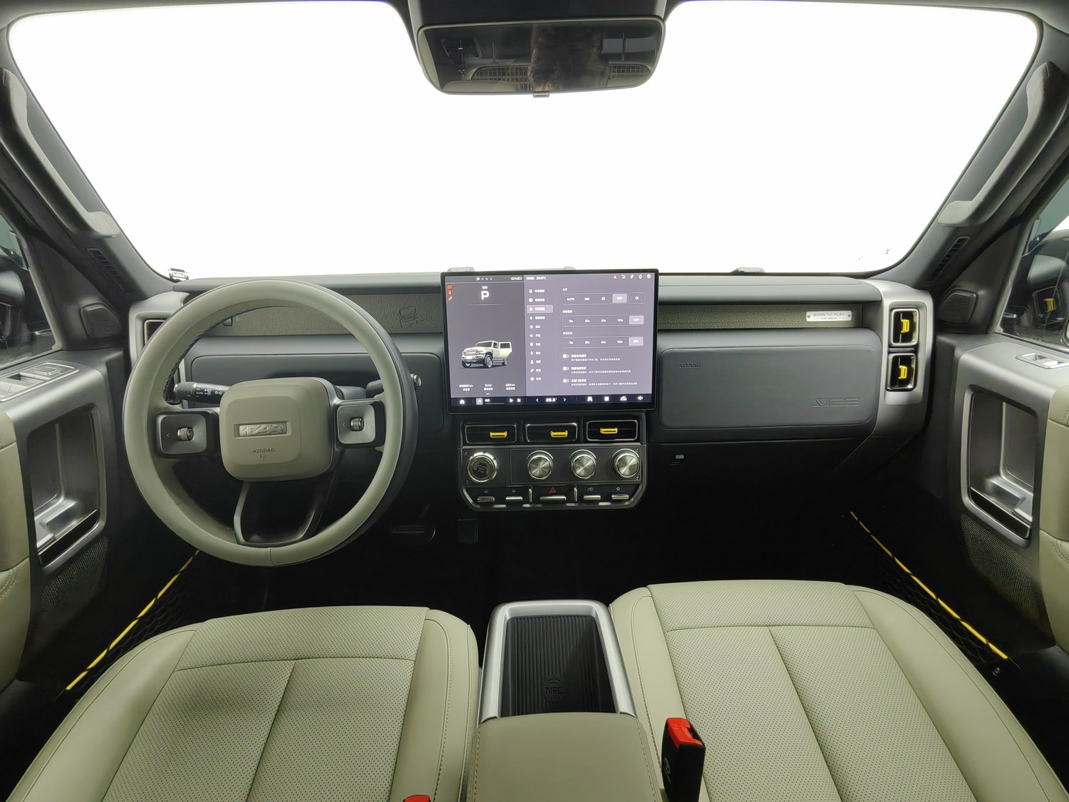 Used iCAR V23 2025