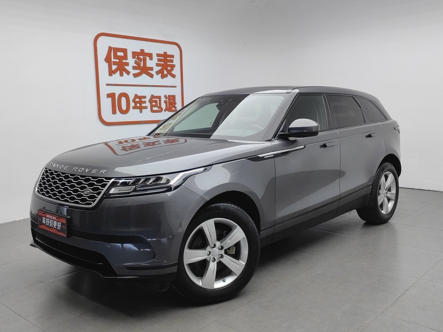 Used Land Rover Range Rover Velar 2019 2.0 AT