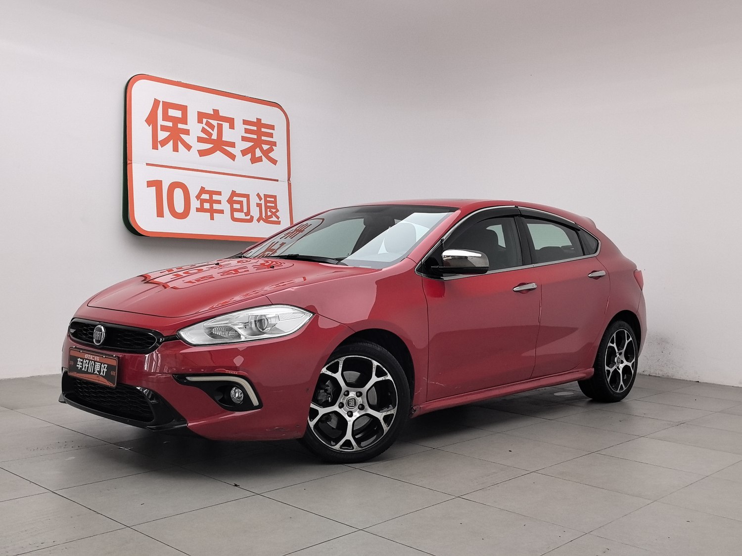Used Fiat Ottimo 2014 1.4 AT