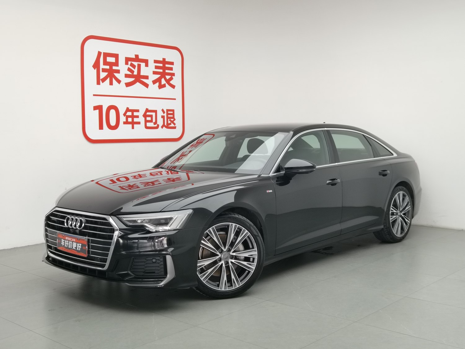 Used Audi A6L 2020 2.0 AT