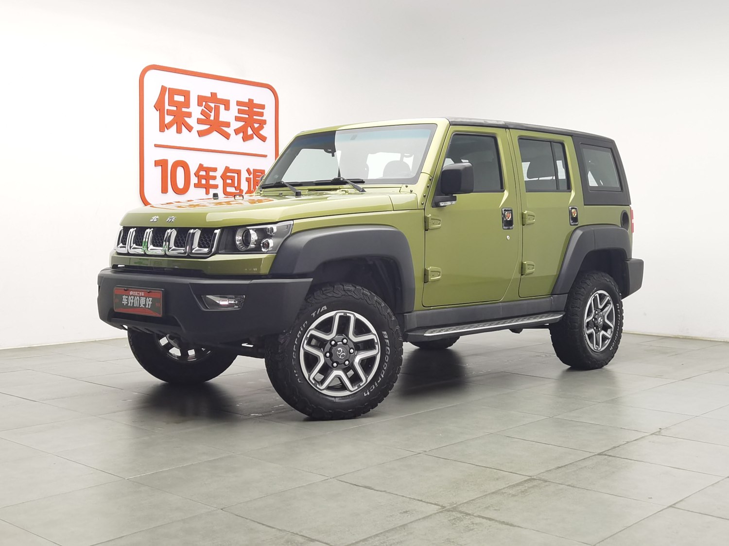 Used Beijing Off-Road BJ40 2016 2.3 AT