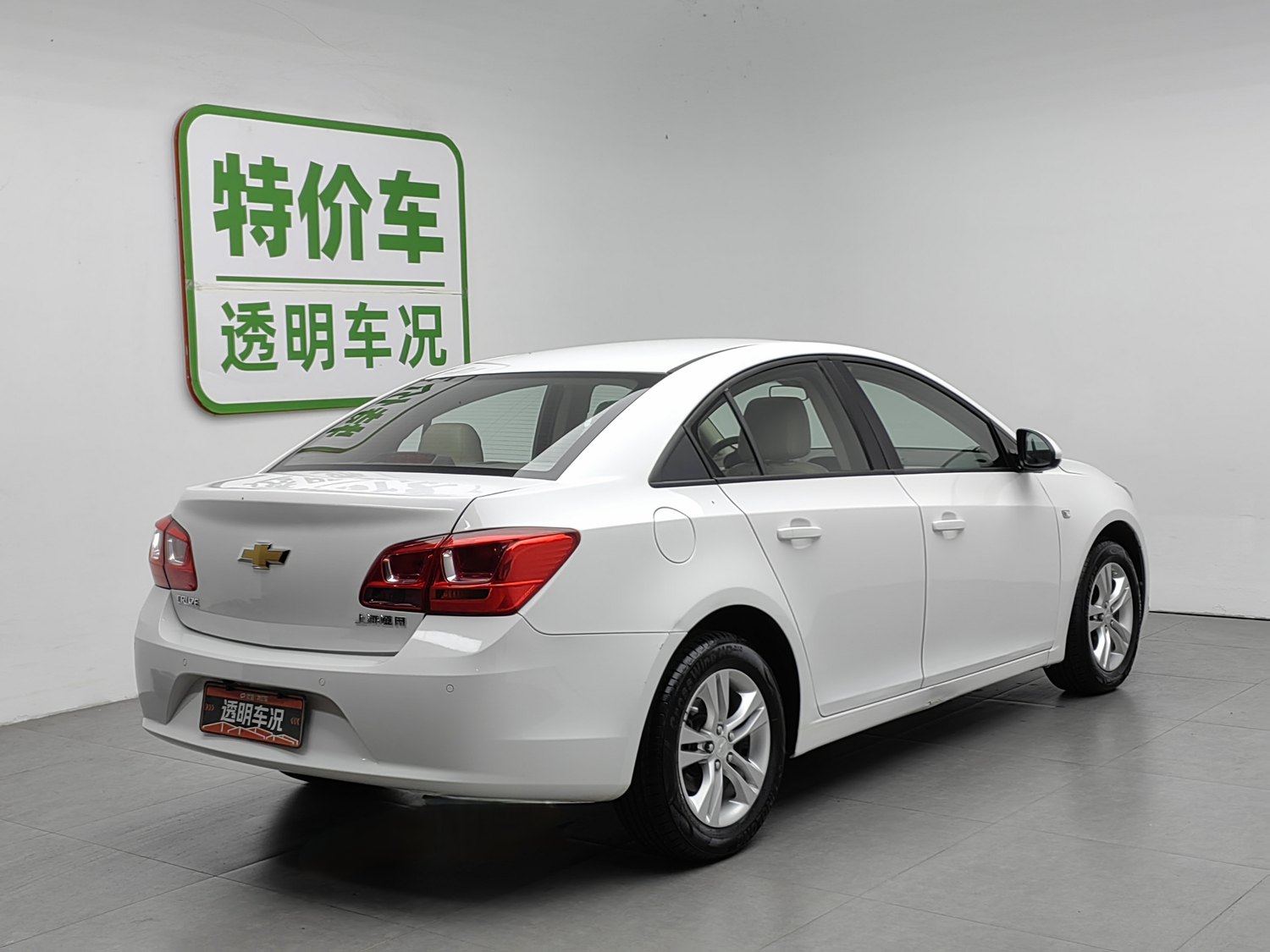 Used Chevrolet Cruze 2015 1.5 AT