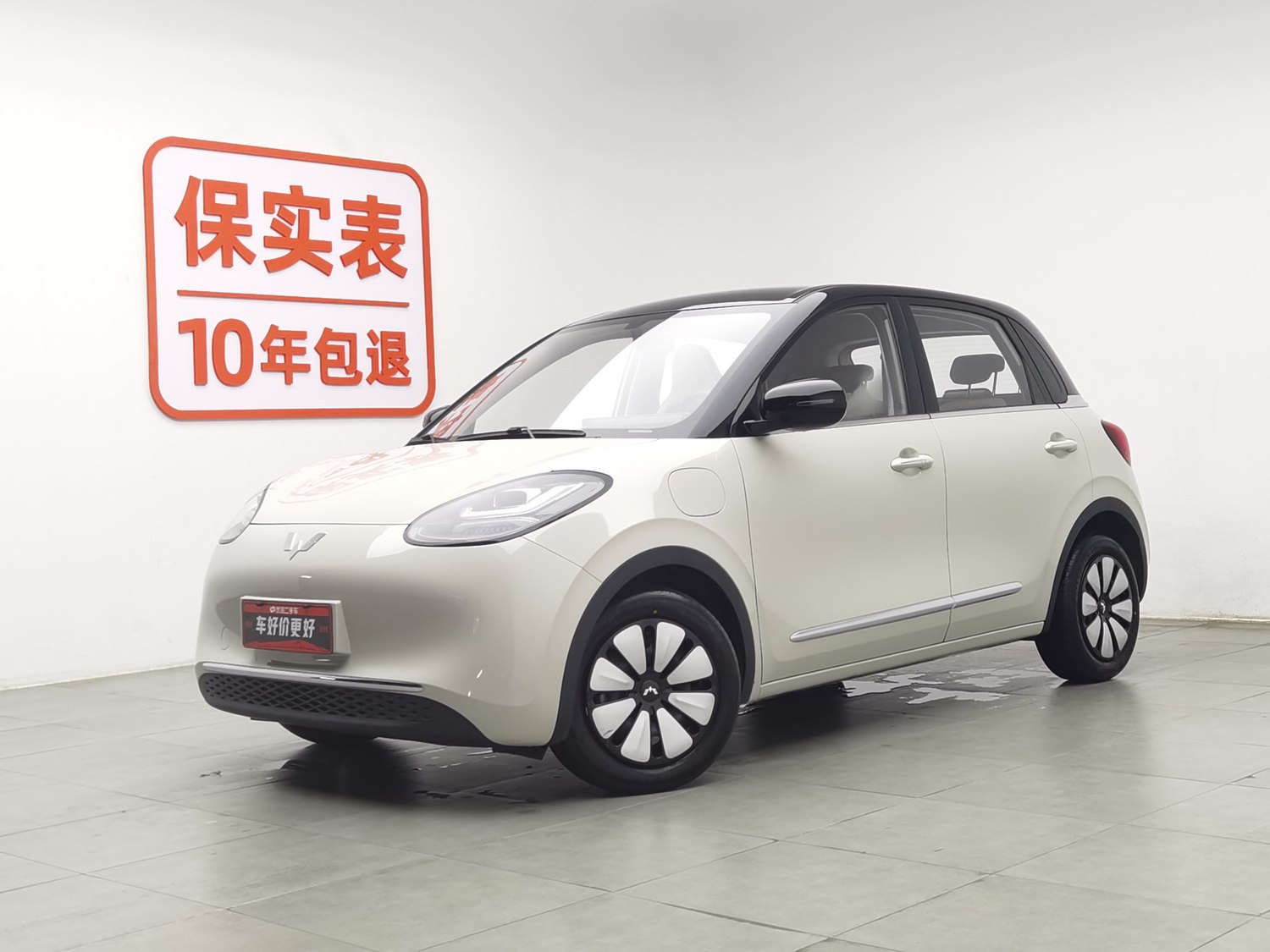 Used Wuling Bingo 2024