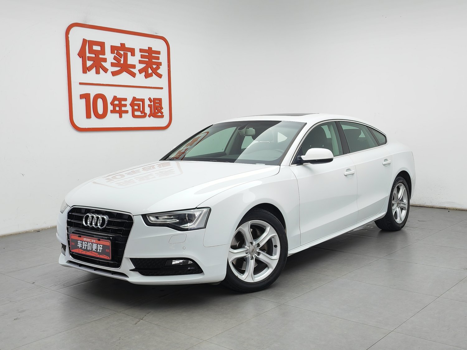 Used Audi A5 2016 2.0 AT