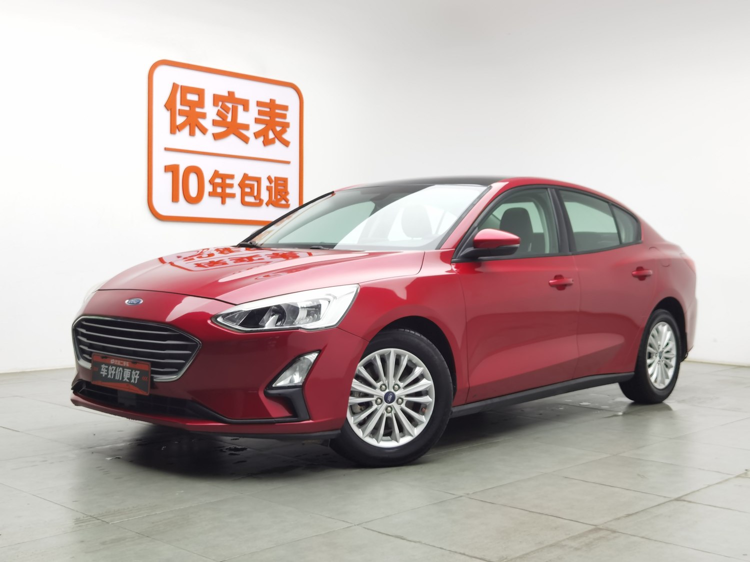 Used Ford Focus 2019 1.5 AT