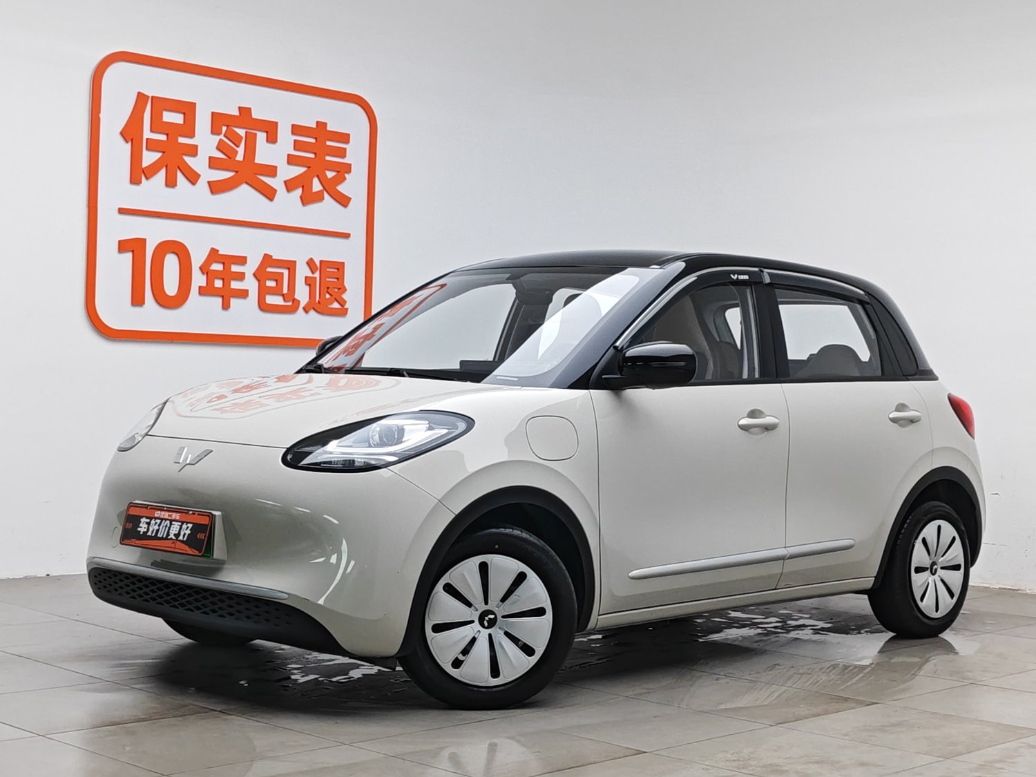 Used Wuling Bingo 2024
