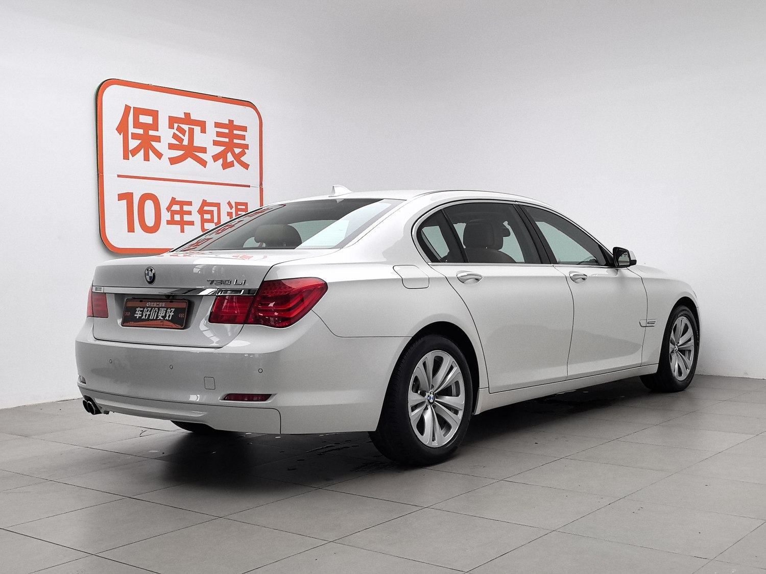 Used BMW THE7 2011 3.0 AT
