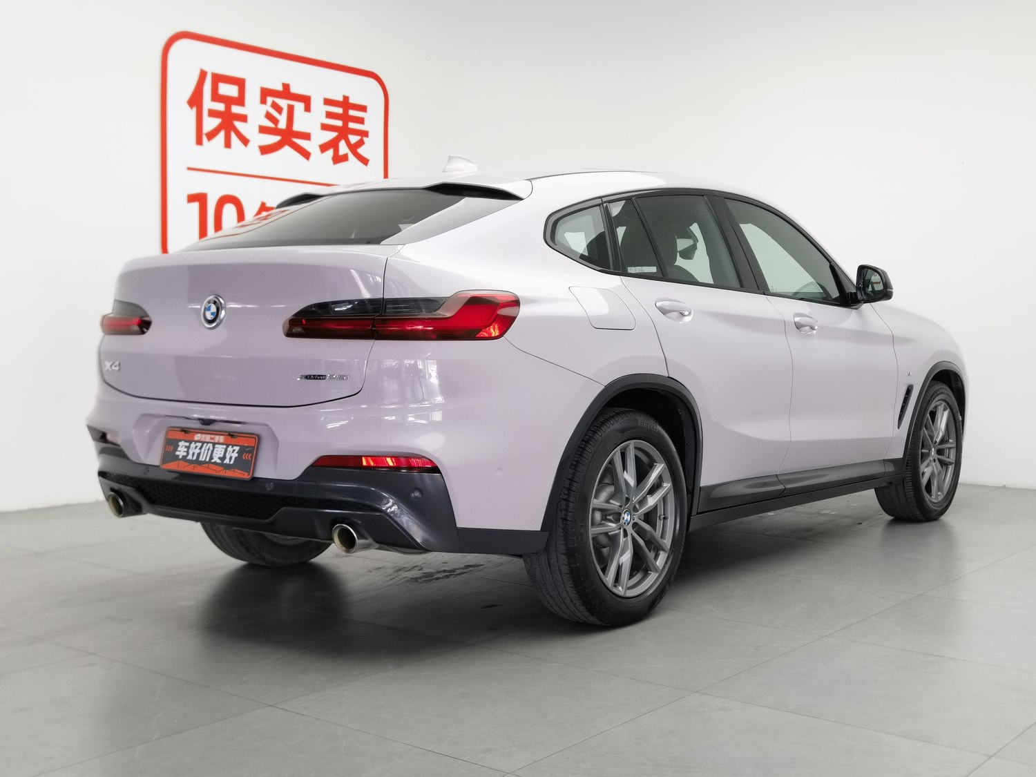 Used BMW X4 2019 2.0 AT