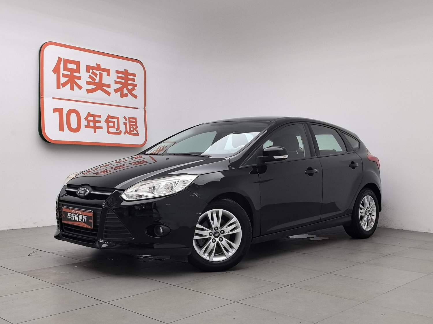 Used Ford Focus 2012 1.6 AT