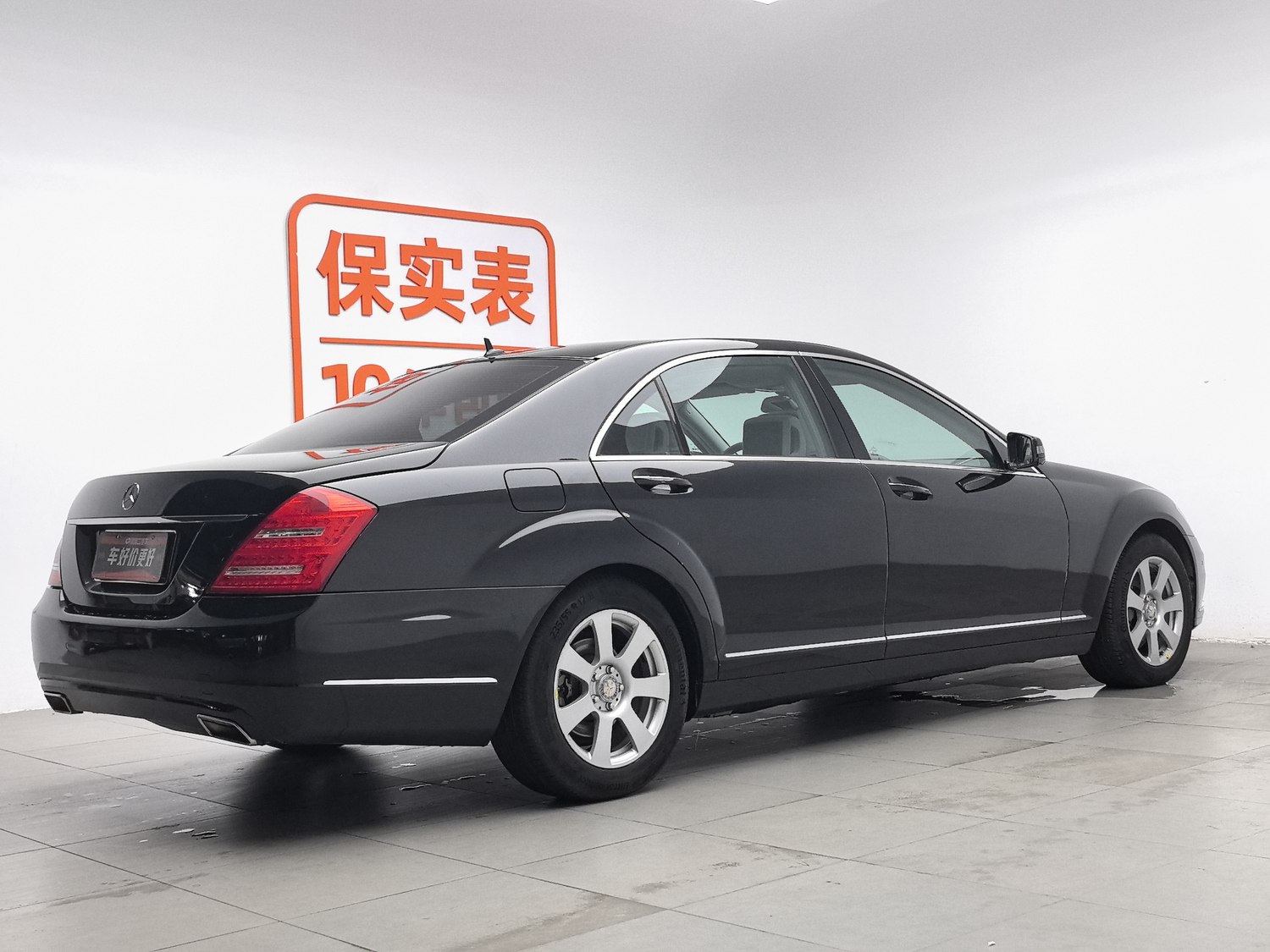 Used Mercedes-Benz S-Class 2010 3.0 AT