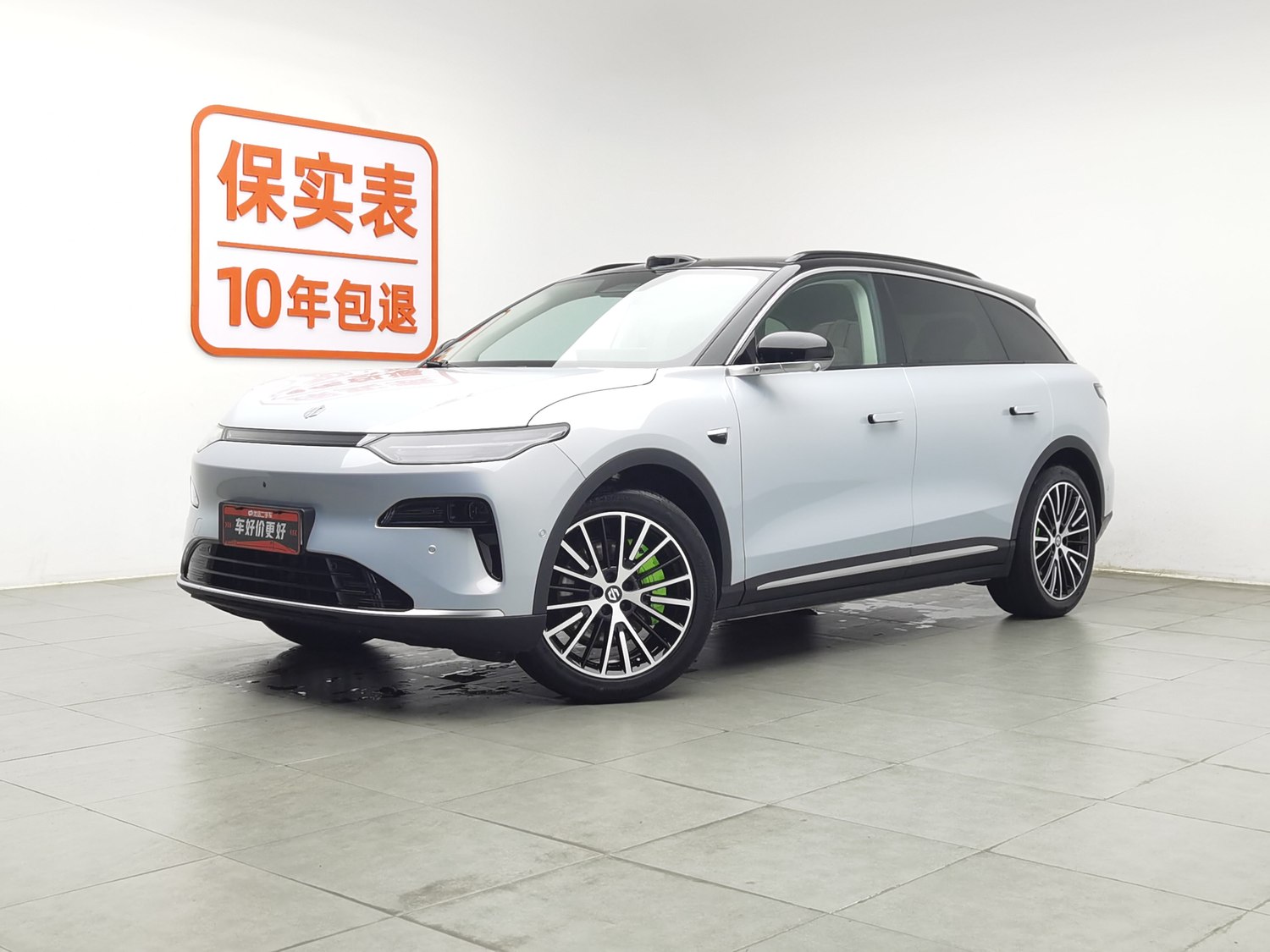 Used Leapmotor C11 2026