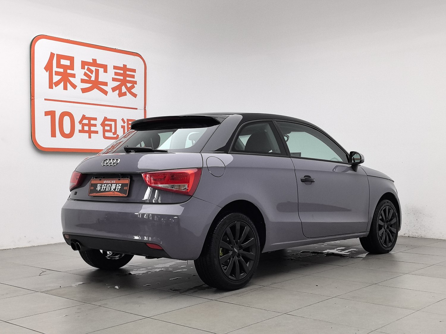 Used Audi A1 2014 1.4 AT