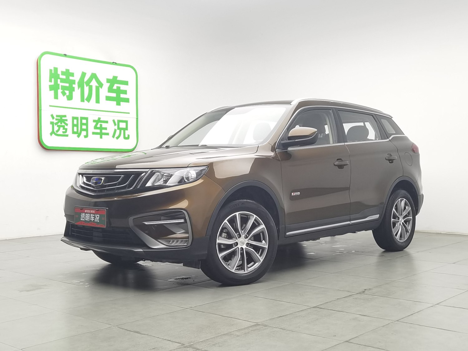 Used Geely Boyue 2018 1.8 AT