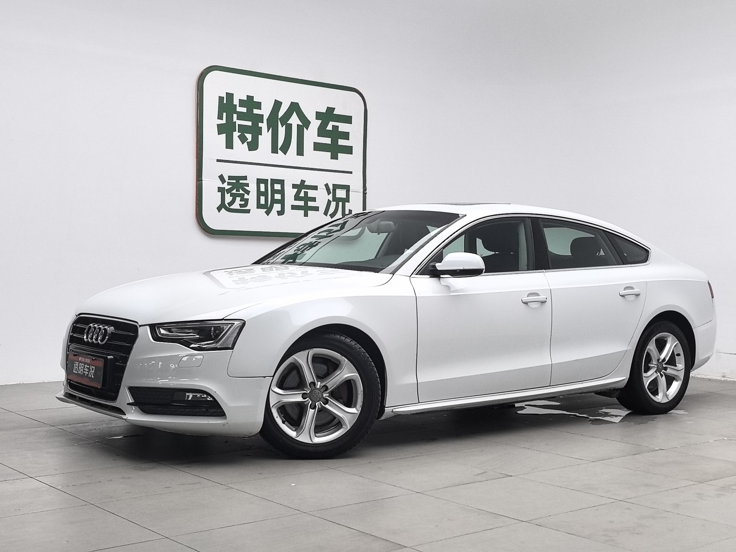 Used Audi A5 2014 2.0 AT