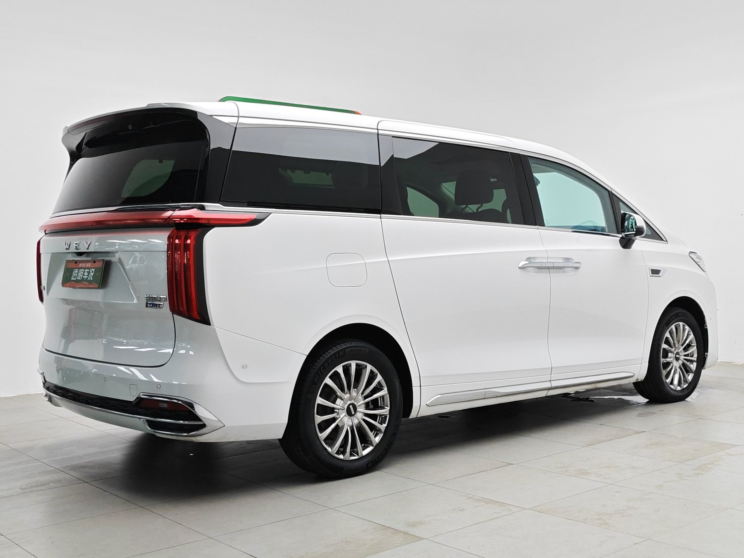 Used Wey Gaoshan 2023 1.5 AT