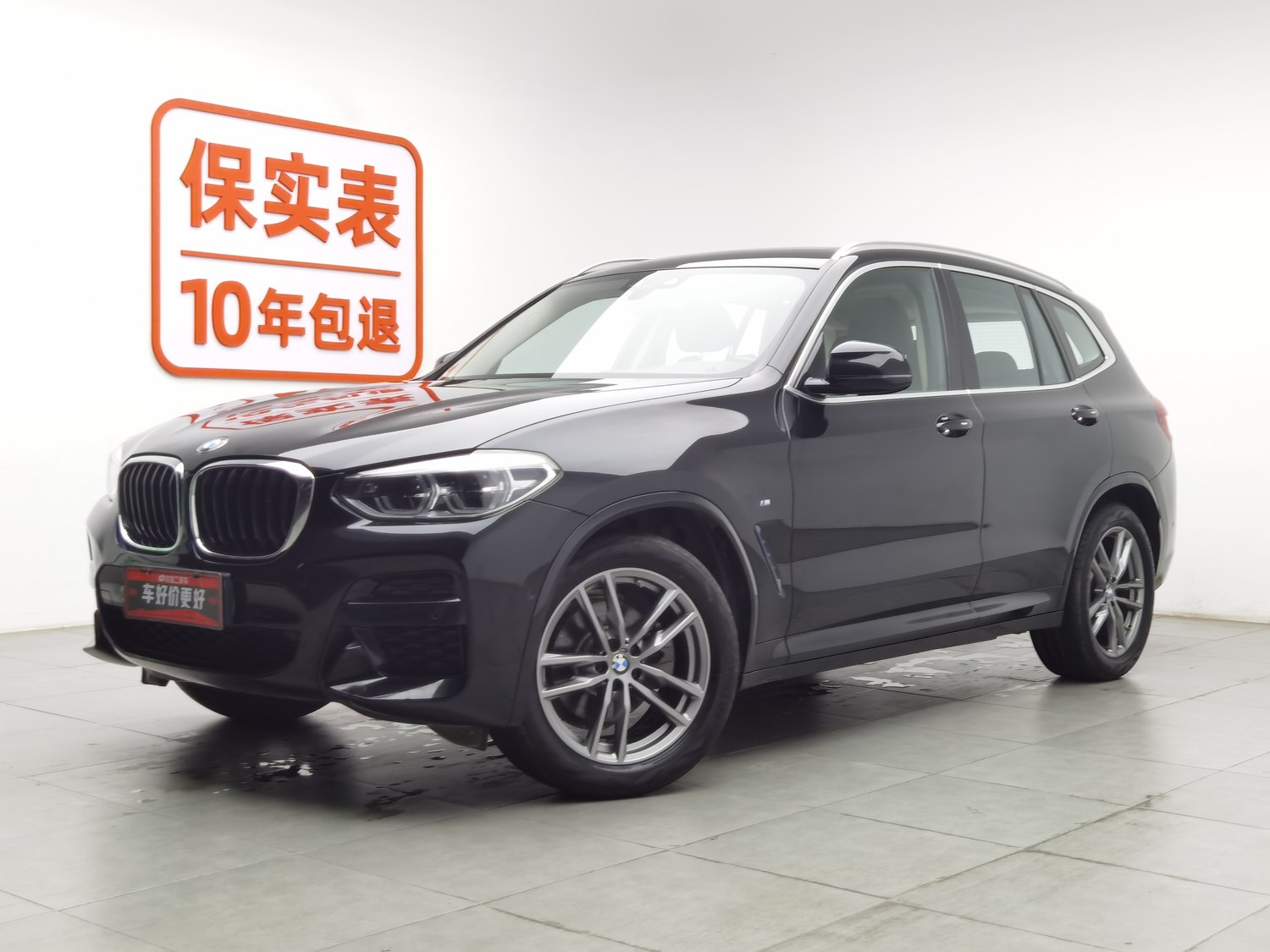 Used BMW X3 2021 2.0 AT