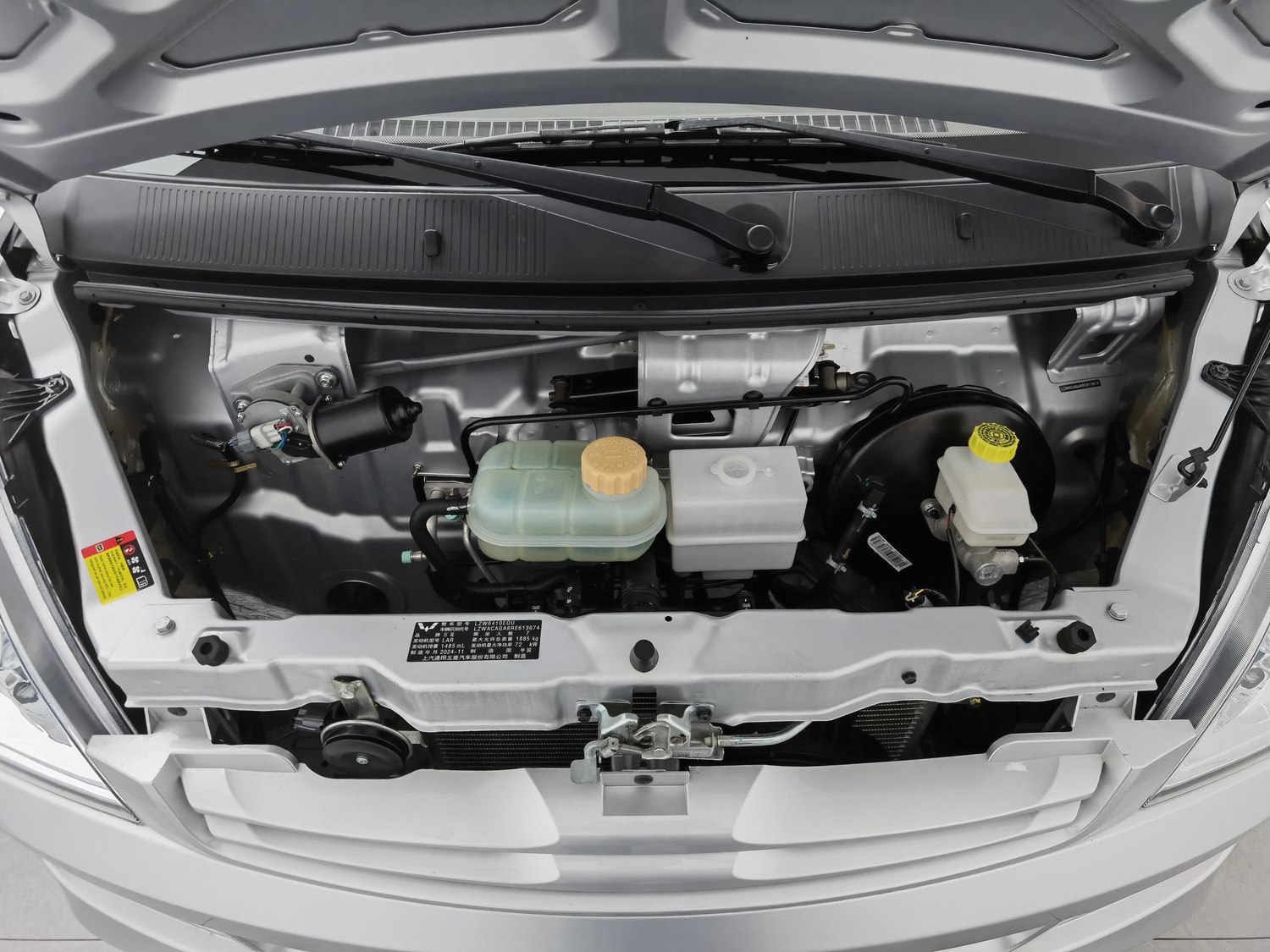 Used Wuling Rongguang S 2023 1.5 MT