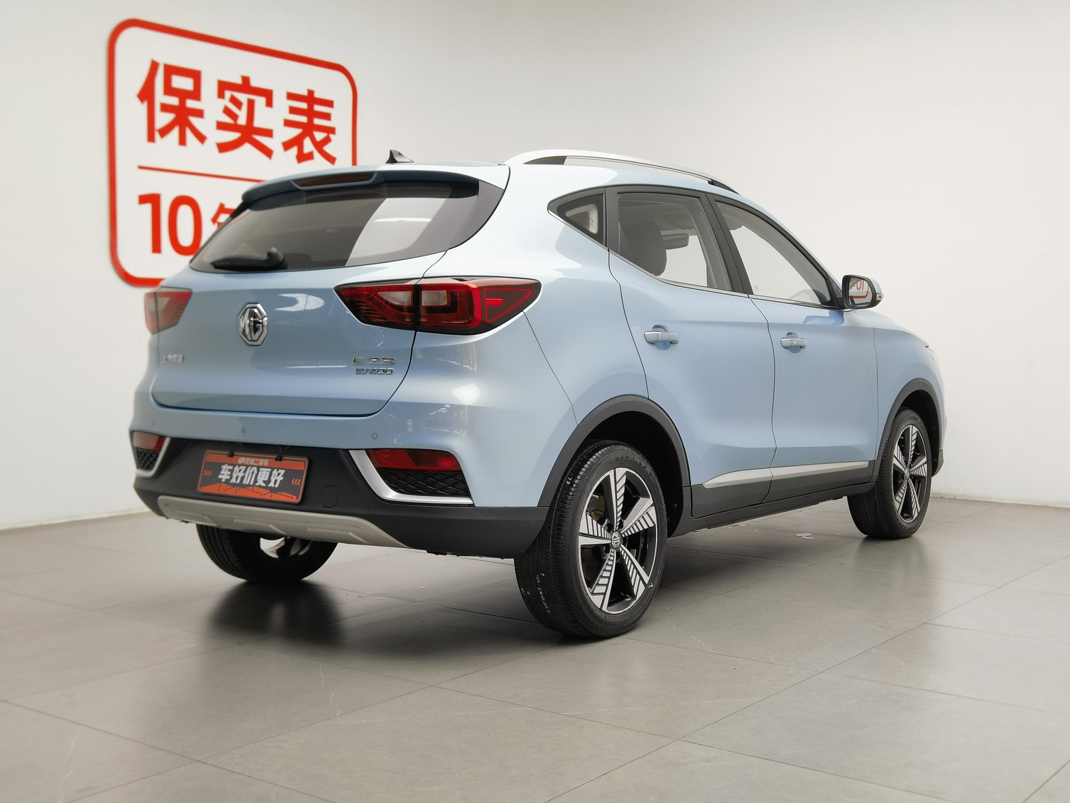 Used MG ZS EV 2019