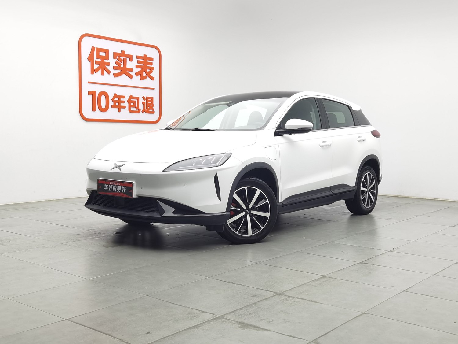 Used XPeng G3 2019