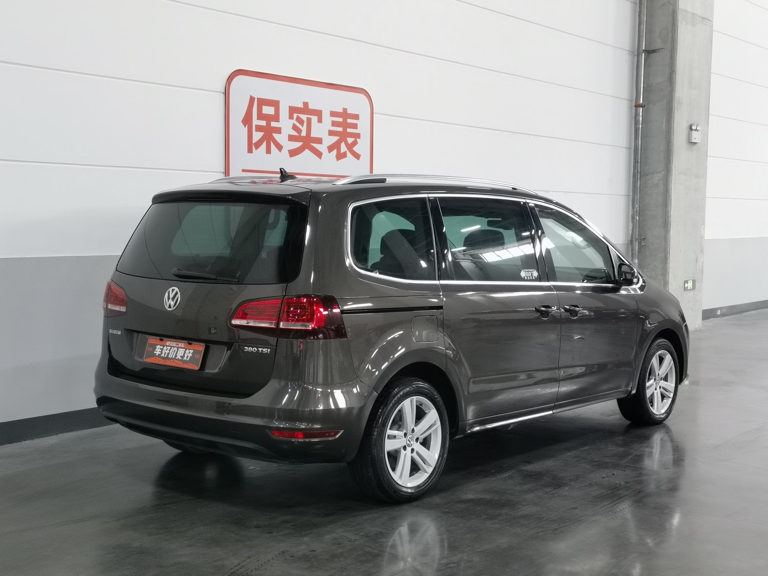 Used Volkswagen Sharan 2018 2.0 AT