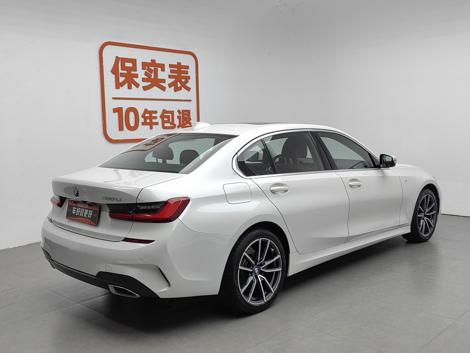 Used BMW THE3 2021 2.0 AT