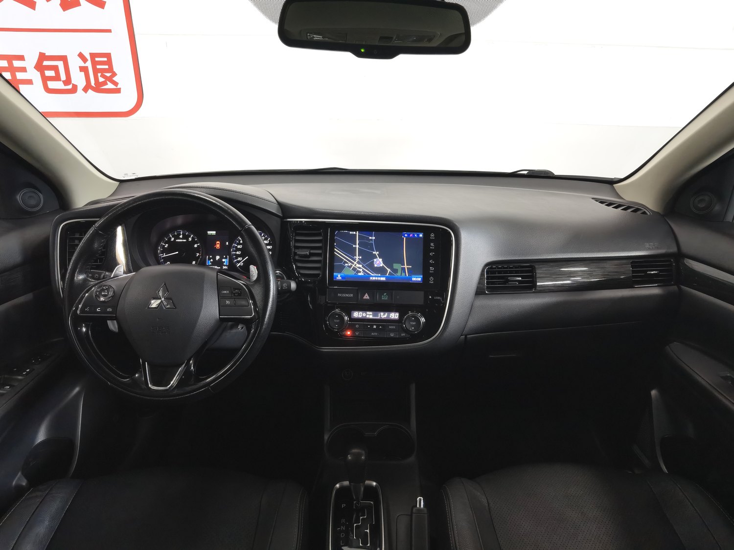 Used Mitsubishi Outlander 2016 2.4 AT