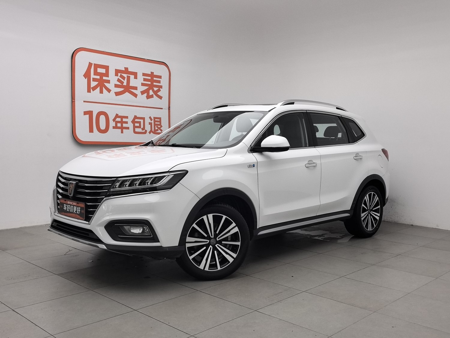 Used Roewe RX5 2019 1.5 AT