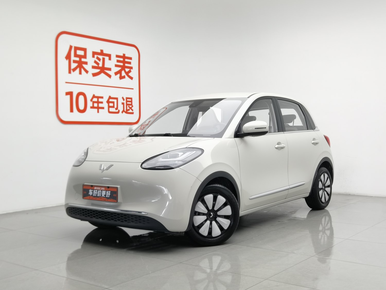 Used Wuling Bingo 2023
