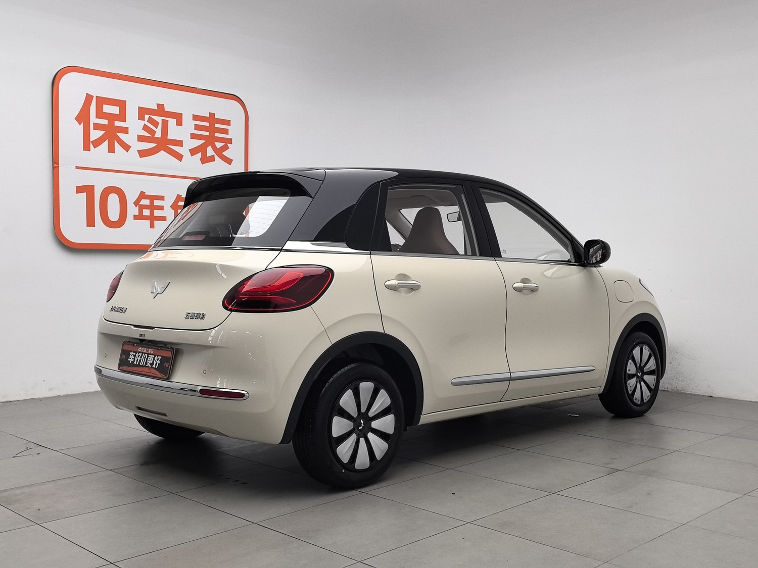 Used Wuling Bingo 2025