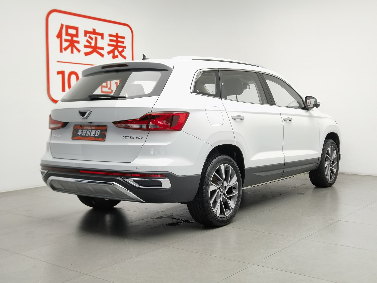 Used Jetta VS7 2020 1.4 AT